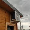 Airclima