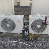 Airclima