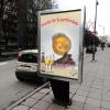 Cartel publicitario Tripel Karmeliet Cerveza Belga