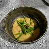 Espuma de dashi (caldo oriental) y tirabeques