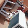 Argo Climatización Málaga S.l.u.