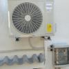 Argo Climatización Málaga S.l.u.