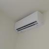Argo Climatización Málaga S.l.u.