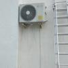 Argo Climatización Málaga S.l.u.