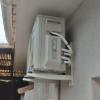 Argo Climatización Málaga S.l.u.