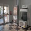 Argo Climatización Málaga S.l.u.