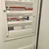 Cernahogar Electricista 24 Horas Y  Reformas Integral