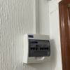 Cambio de cuadro eléctrico
