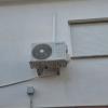 Alfer Service