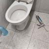 Jgp Reparaciones