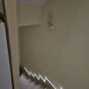Perfiles superficiales para tiras LED, con encendido automático por sensor de movimiento