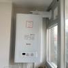 Instalaciones Bilbao J.l