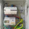 Instalaciones Thunder Sl