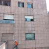Trabajos Verticales El Gallego