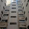 Trabajos Verticales El Gallego