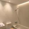 Reforma de Baño
