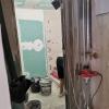 Reformas Integrales Ac