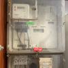 Electricidad Azkar