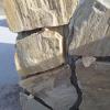 Construccioneslucia INICIO COLOCACION DE PIEDRA RUSTICA