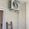 Air Polar Climatizacion
