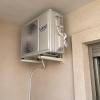Air Polar Climatizacion