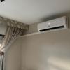 Air Polar Climatizacion