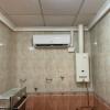 Air Polar Climatizacion