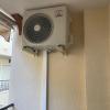 Air Polar Climatizacion