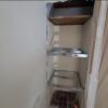 Closset  Estructura Pladur