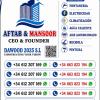 Mansoor