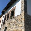 Proser Construcciones
