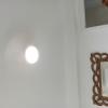 Lámpara con ventilador