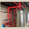 Nova 2.0 Construccion