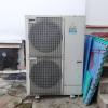 Instalaciones Y Servicios Jgdr S.l