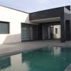 Edificacia Arquitectura Slp