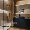 Reforma de Baño Moderno en Valencia