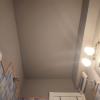 Pinturas Jma
