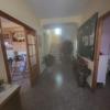 Pinturas Jma
