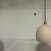 Luces colgantes