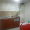Antes