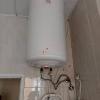 Multiservicios Onuba Sur