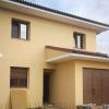 Eldima Home