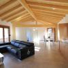 Eldima Home