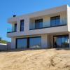 Eldima Home