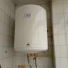 Instalar termo