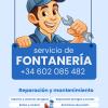 Hogar
