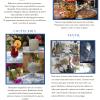 Belloto Catering