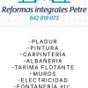 Petre