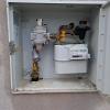 Miinstalador