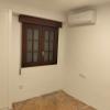 Bgr Soluciones Integrales